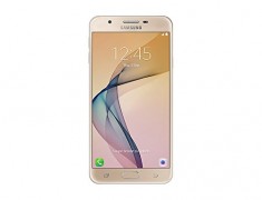 Samsung-Galaxy-J7-Prime-Gold-32GB-0